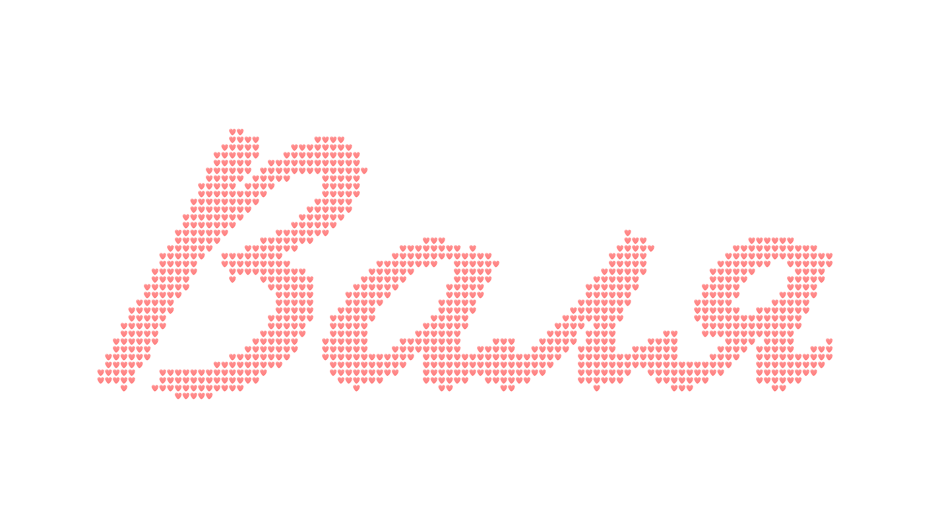 Валя надпись