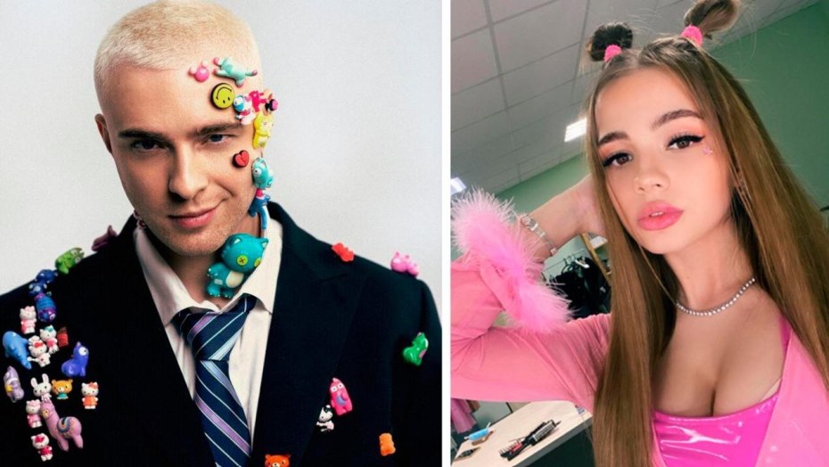 Фото блогерш карнавал