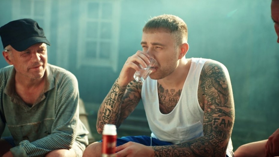 Егор Крид с Валей карнавал