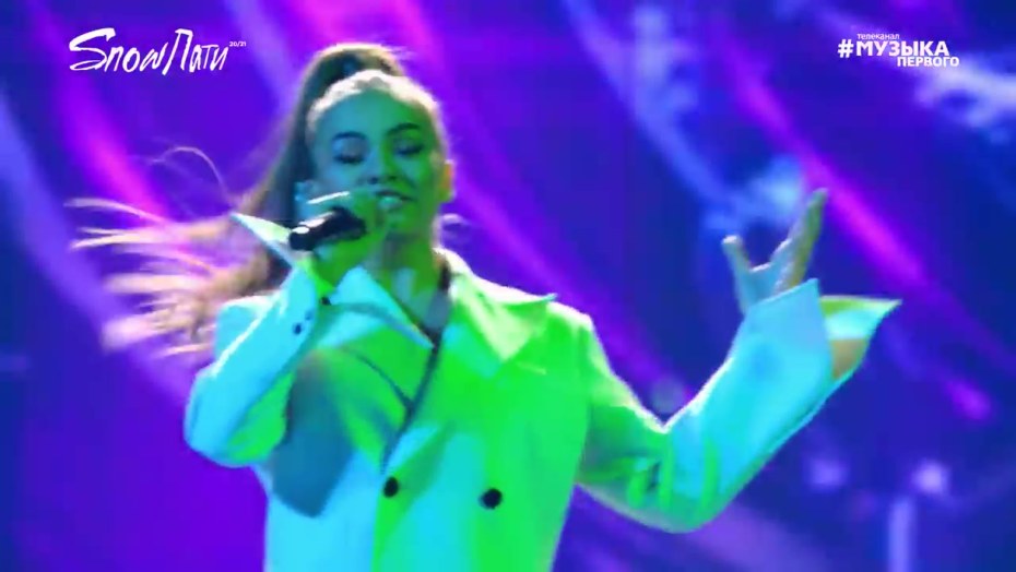 Концерт Вали карнавал