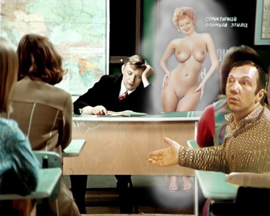 Эротические фейки советские фильмы