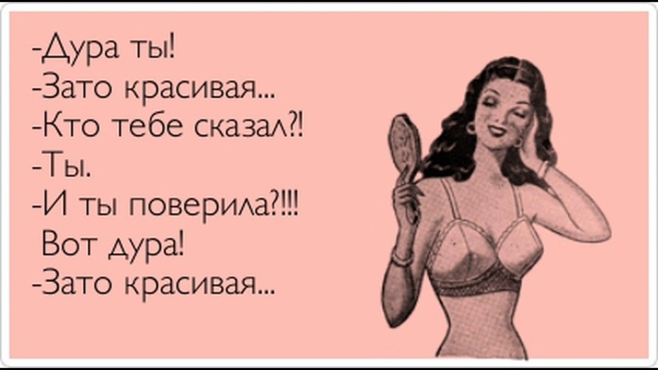 Жена Павла воли Ляйсан Утяшева