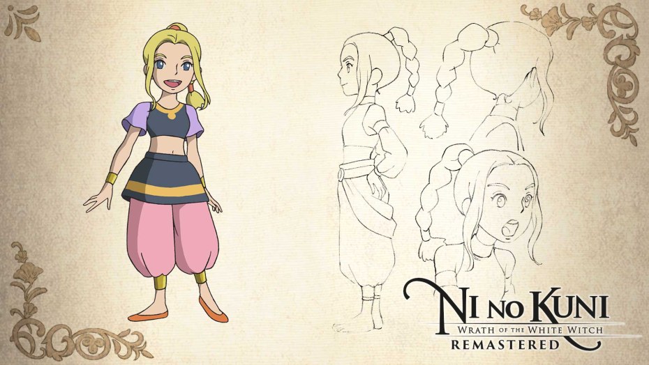 Эстер Экспозито сиськи