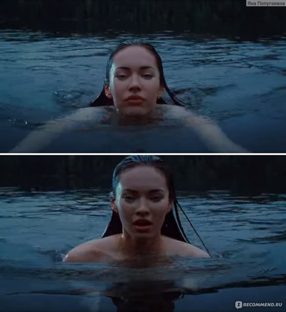 Джулия Фокс Неограненные драгоценности