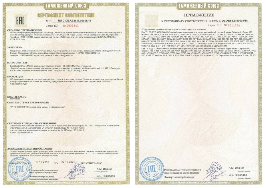 Порнозвезда Кристина Шуберт