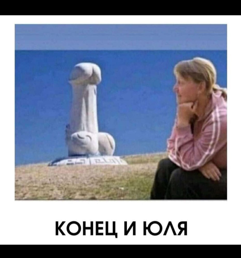 Джулия Брендлер в Moondance 1995