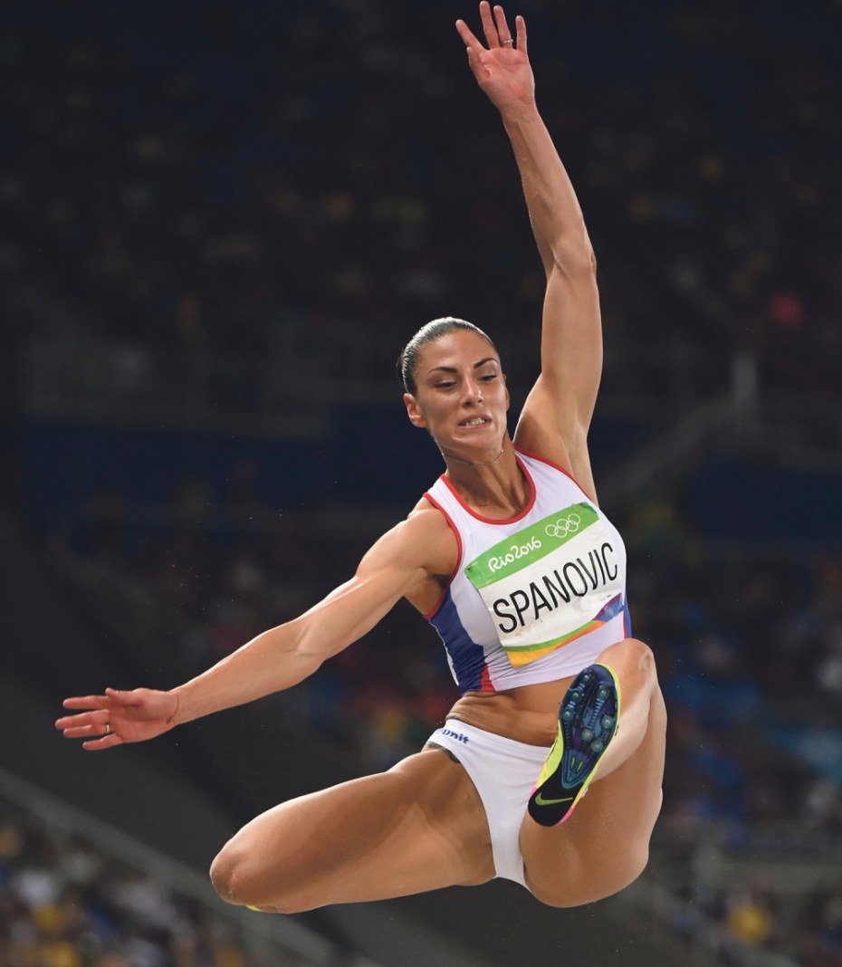 Ивана Шпанович Сербия