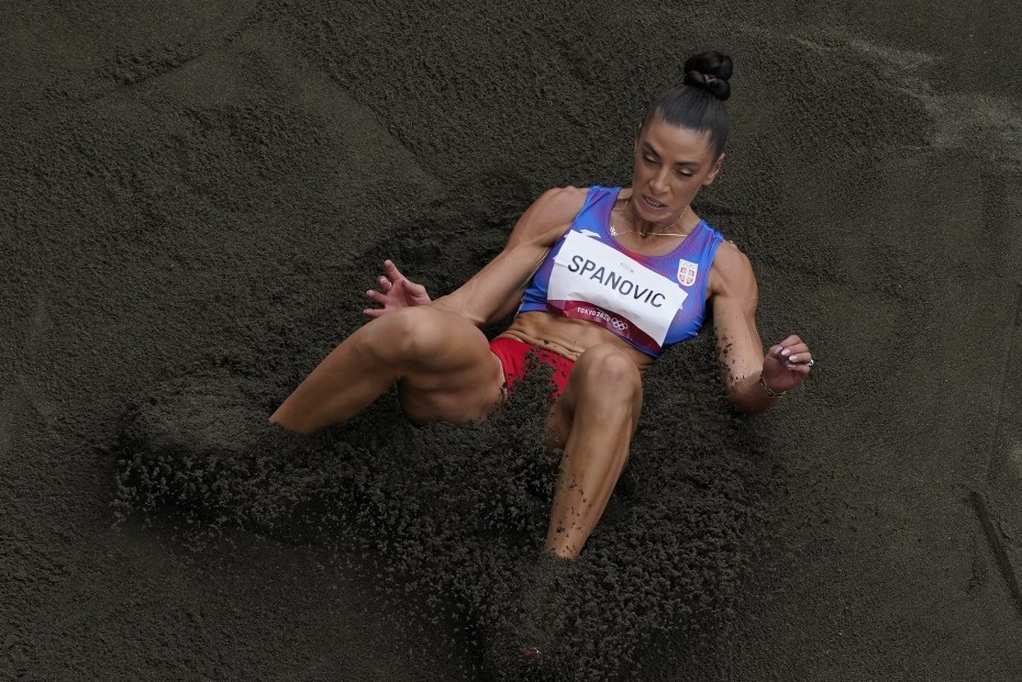 Иванна Спанович Ивана