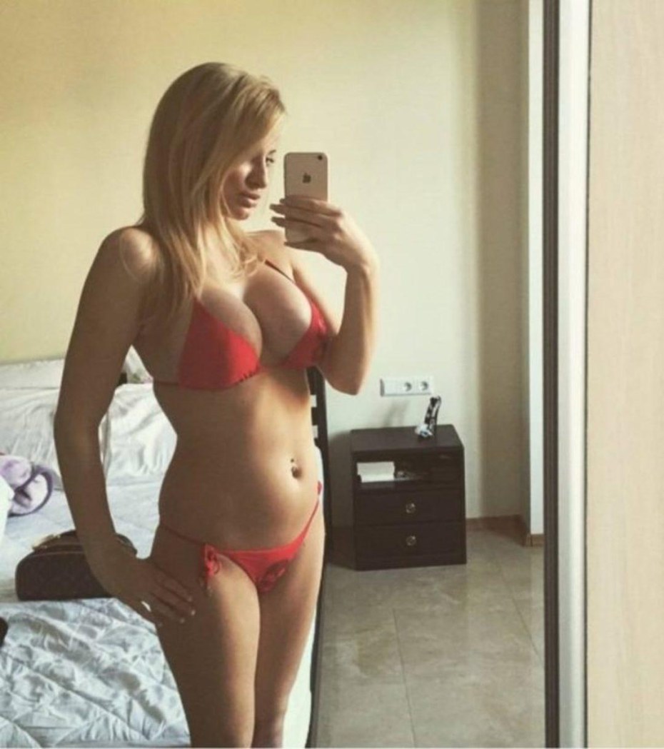 Ивана Спанович hot