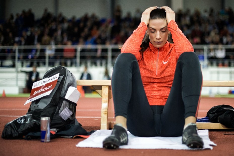 Иванна Гугич