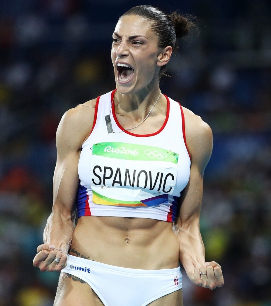 Ивана Спанович