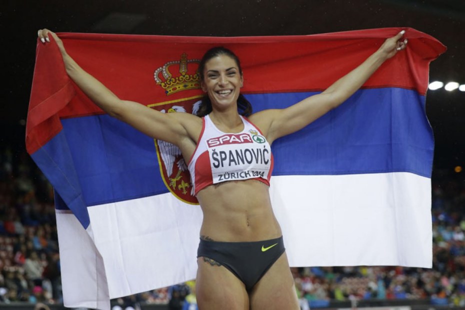 Ивана Шпанович Сербия