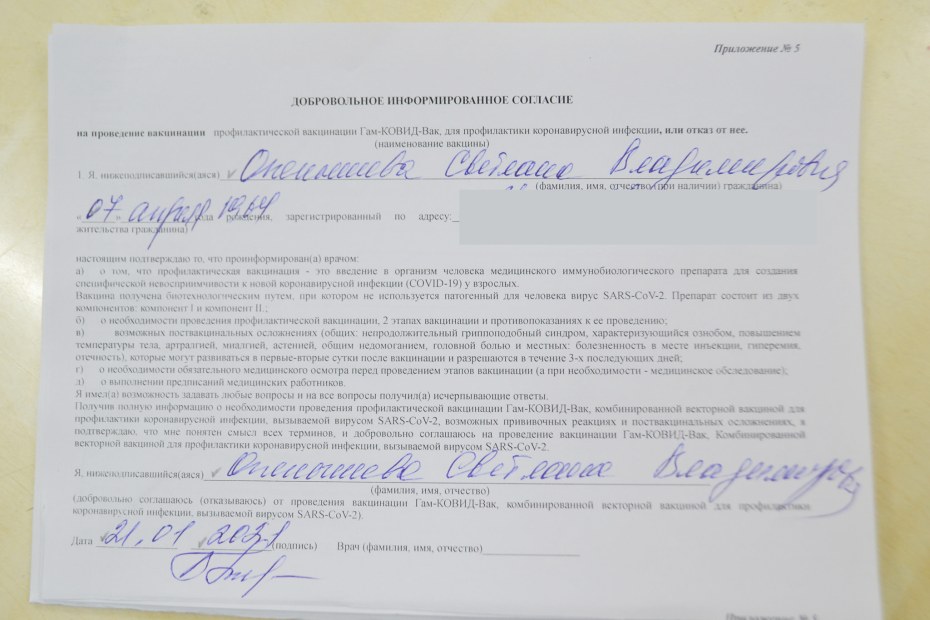 Ясмин Лафит порнозвезда