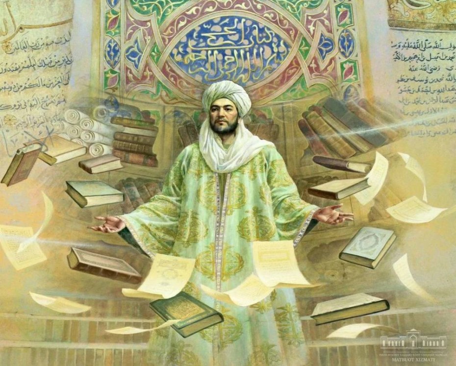 Ученый Аль Бируни