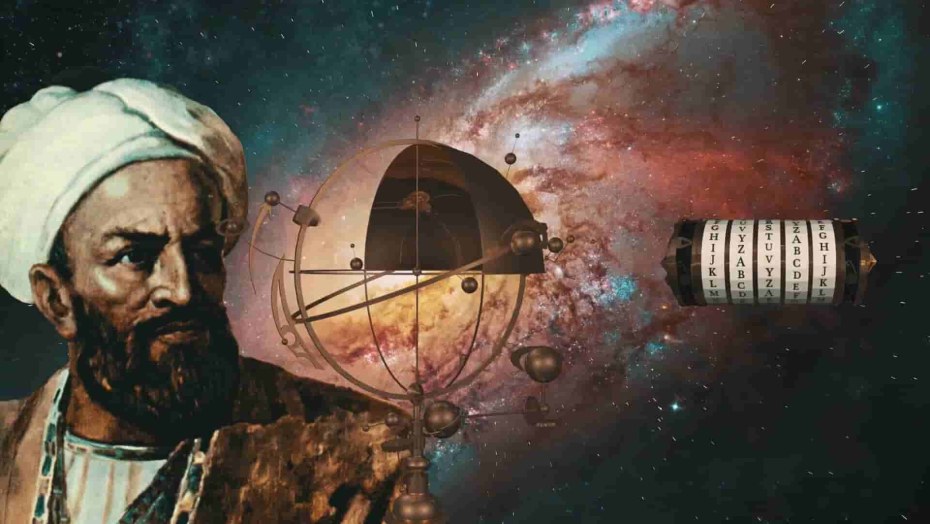 Эхтиросли упишишлар