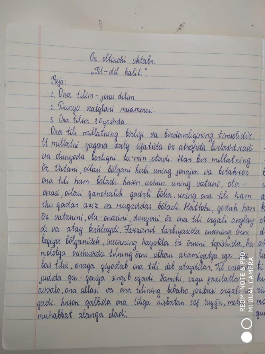 Lou русская порноактриса