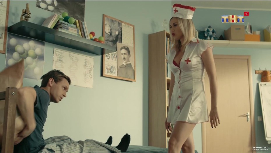 Универ новая общага 2 сезон 72 серия