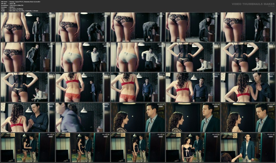 Голые знаменитости даешь молодежь