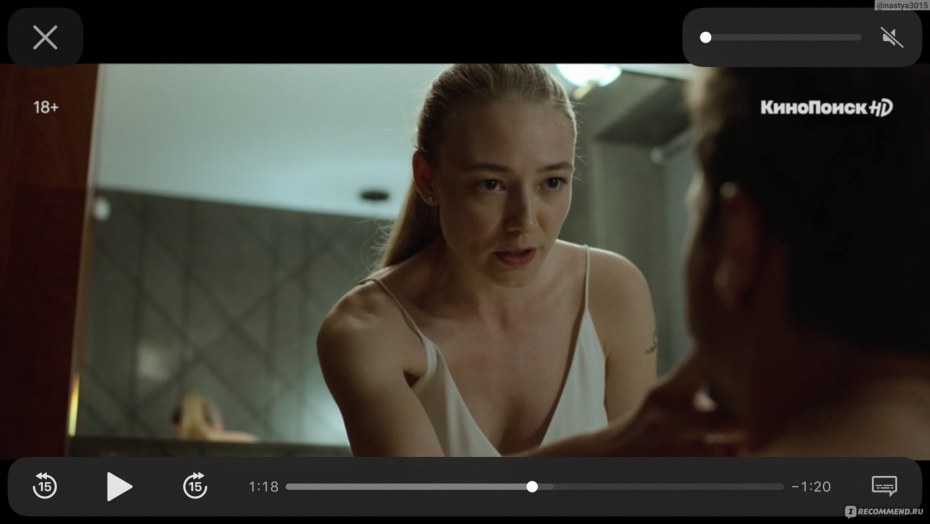 Ольга Олексий