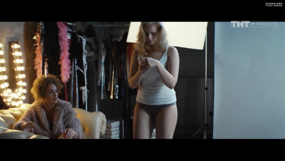 Валентина Рубцова Саша Таня