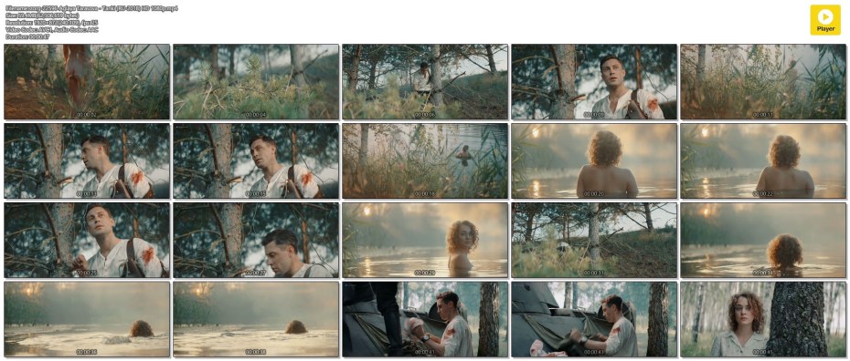 Александра Бортич в Нижнем белье духлесс