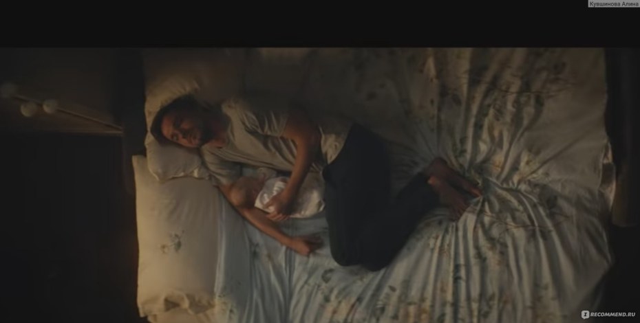 Аглая Тарасова