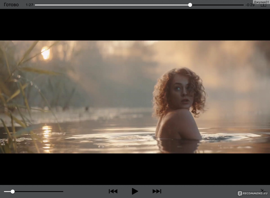 Аглая Тарасова Интерны