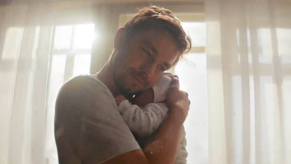 Надя Горина лёд