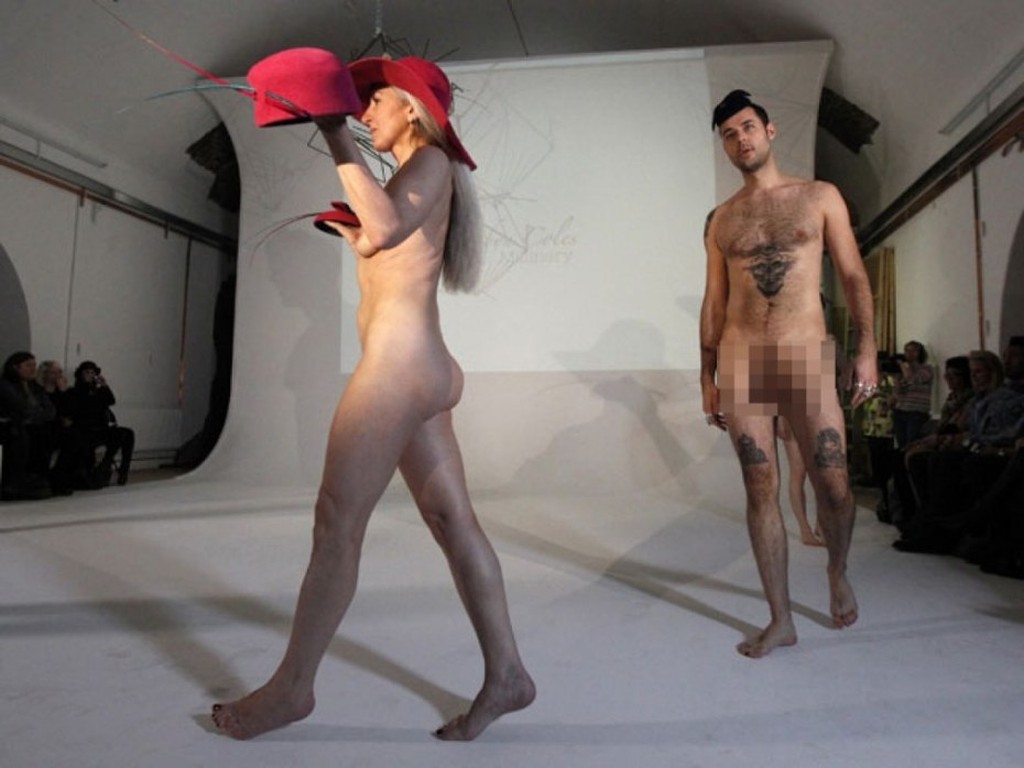 Мадалина пика