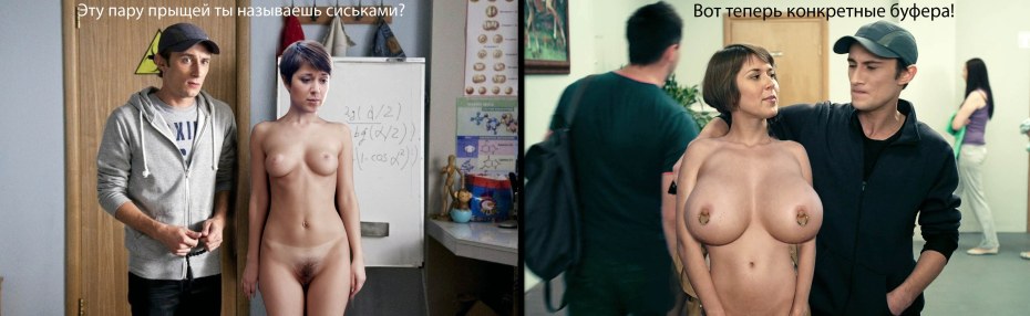 Яна Семакина фото эротическая