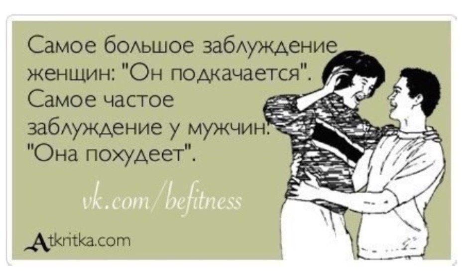 Семейная пара пригласила девушку