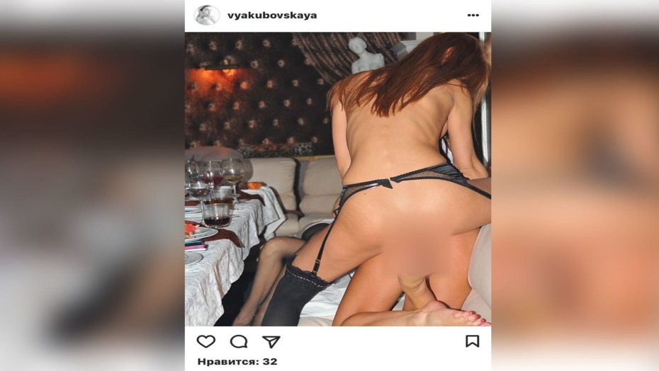 Боня Виктория обнаженка