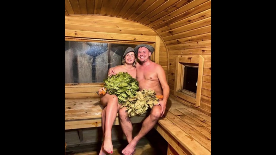 Виктория Якубовская слив