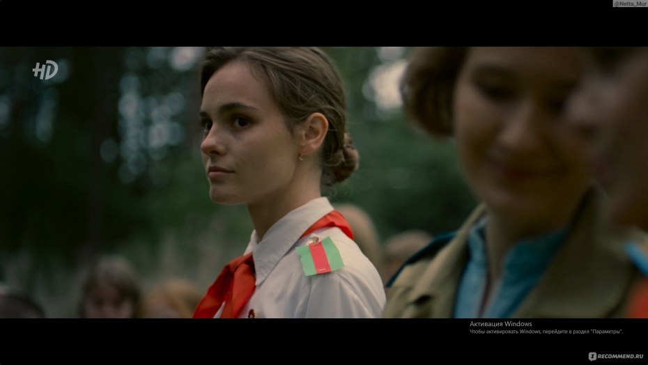 Ирина Пегова пищеблок