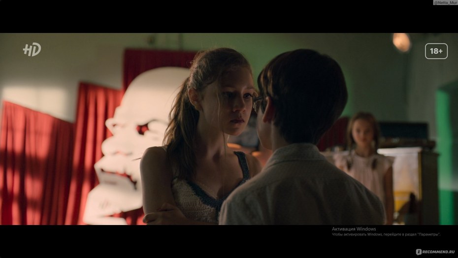 Мария Абрамова пищеблок сериал