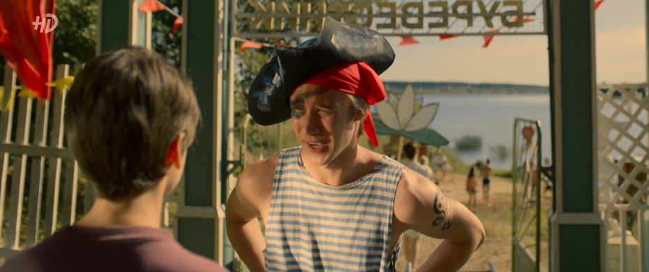 Голая Вероника Бугаева