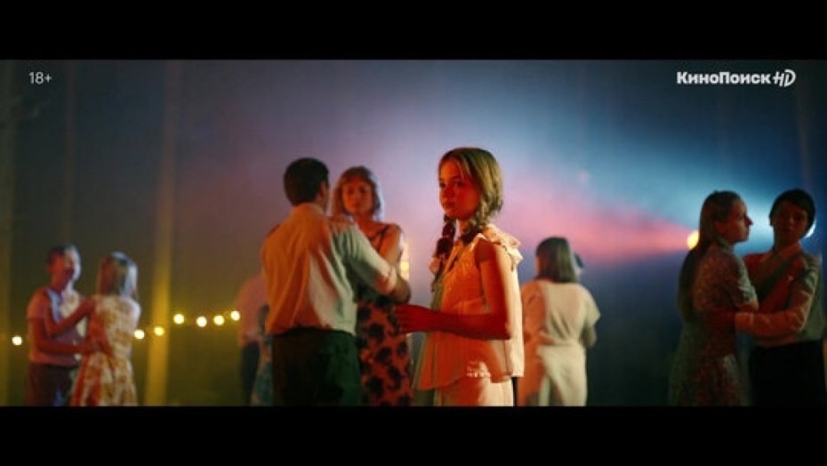 Вероника Логинова голая