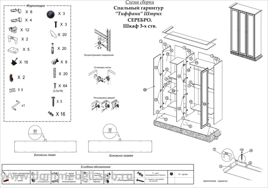 Красивая женская мастурбация