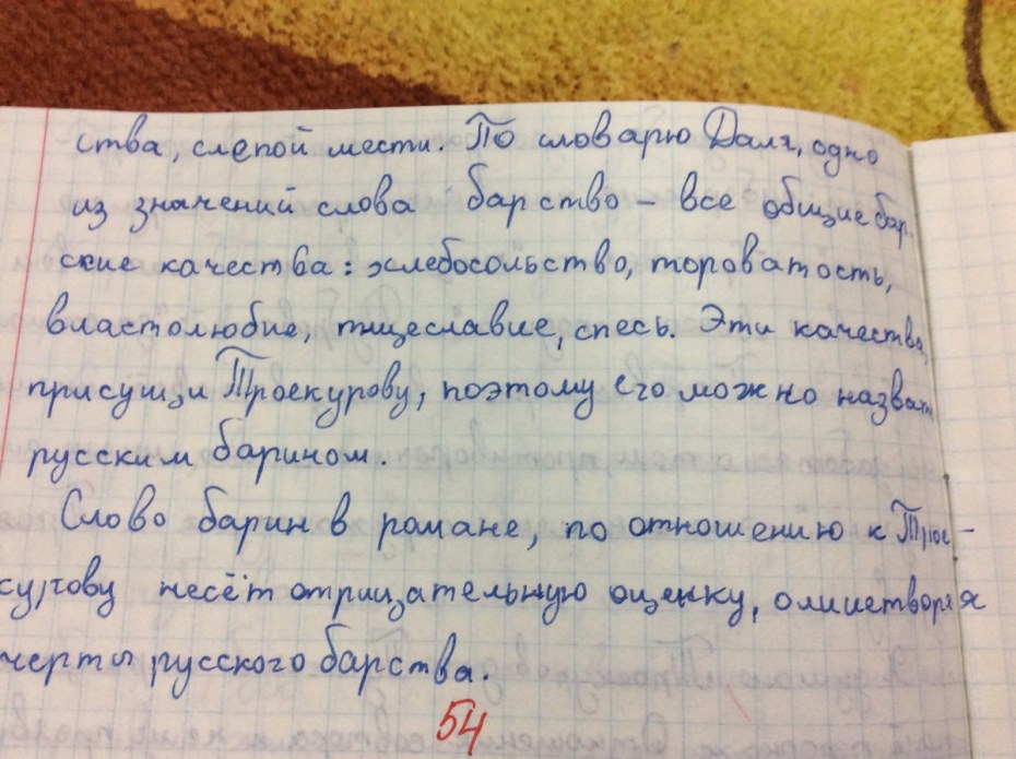 Aislin анальная мастурбация