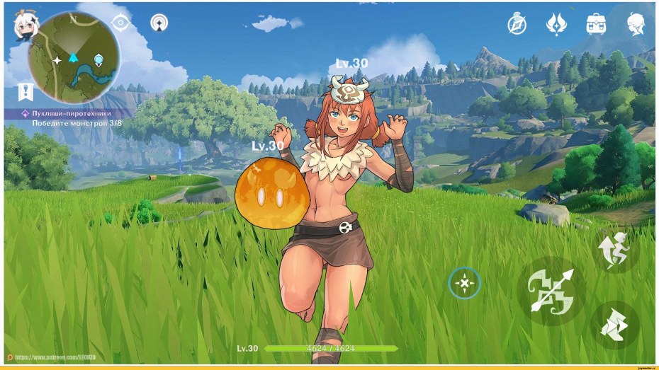 Как пользоваться ершико