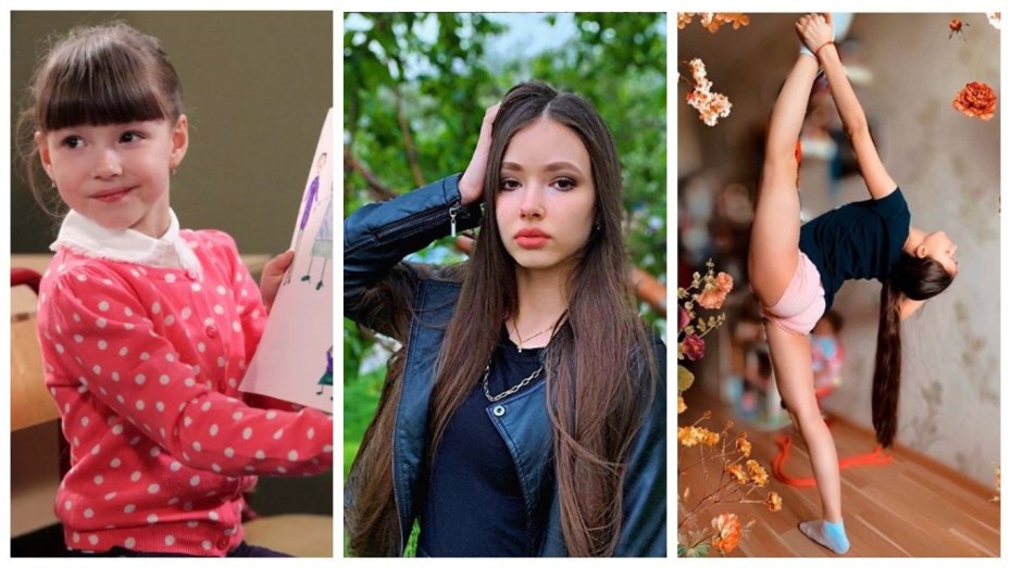 Мария Ильюхина фото