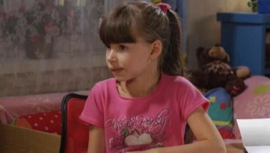 Мария Сергеевна Ильюхина