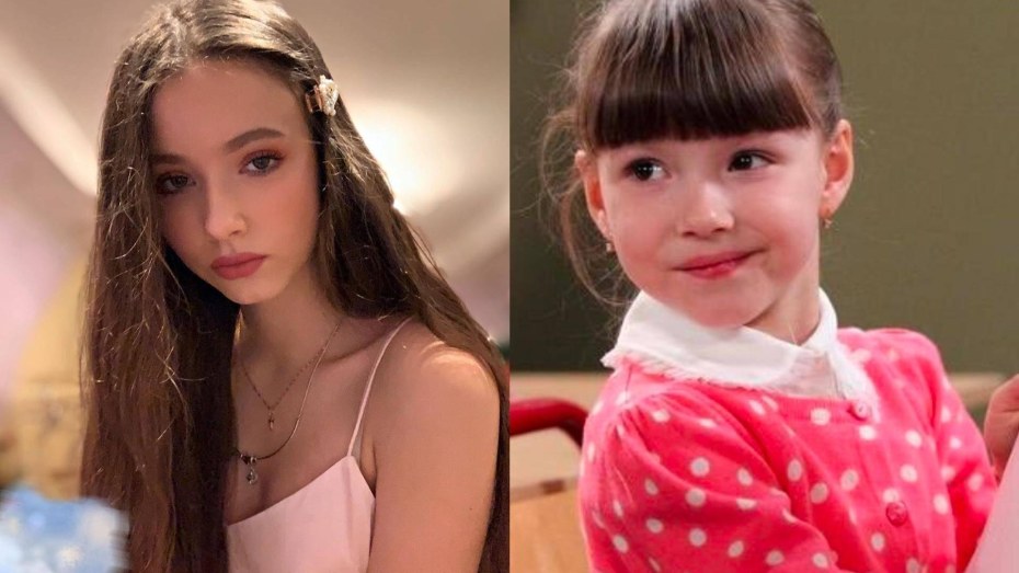 Мария Ильюхина и ее парень