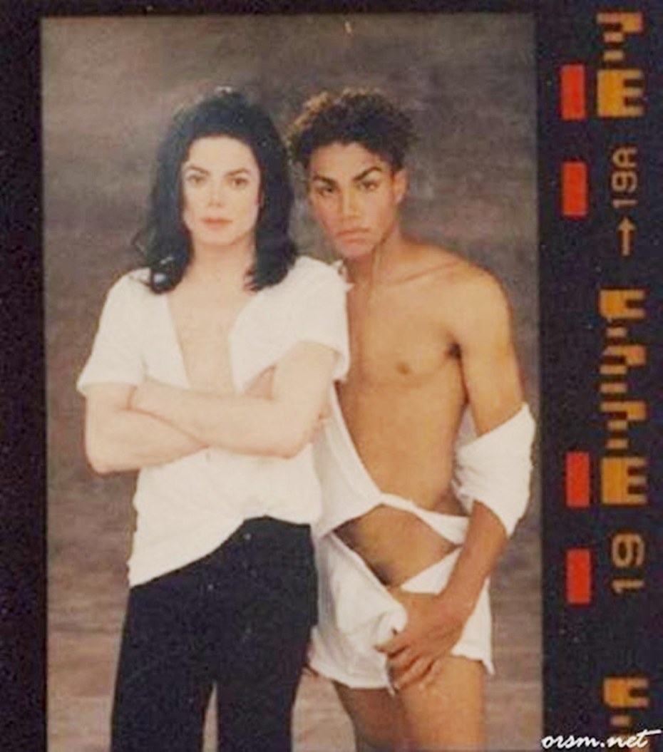 Майкл Джексон и группа 3т