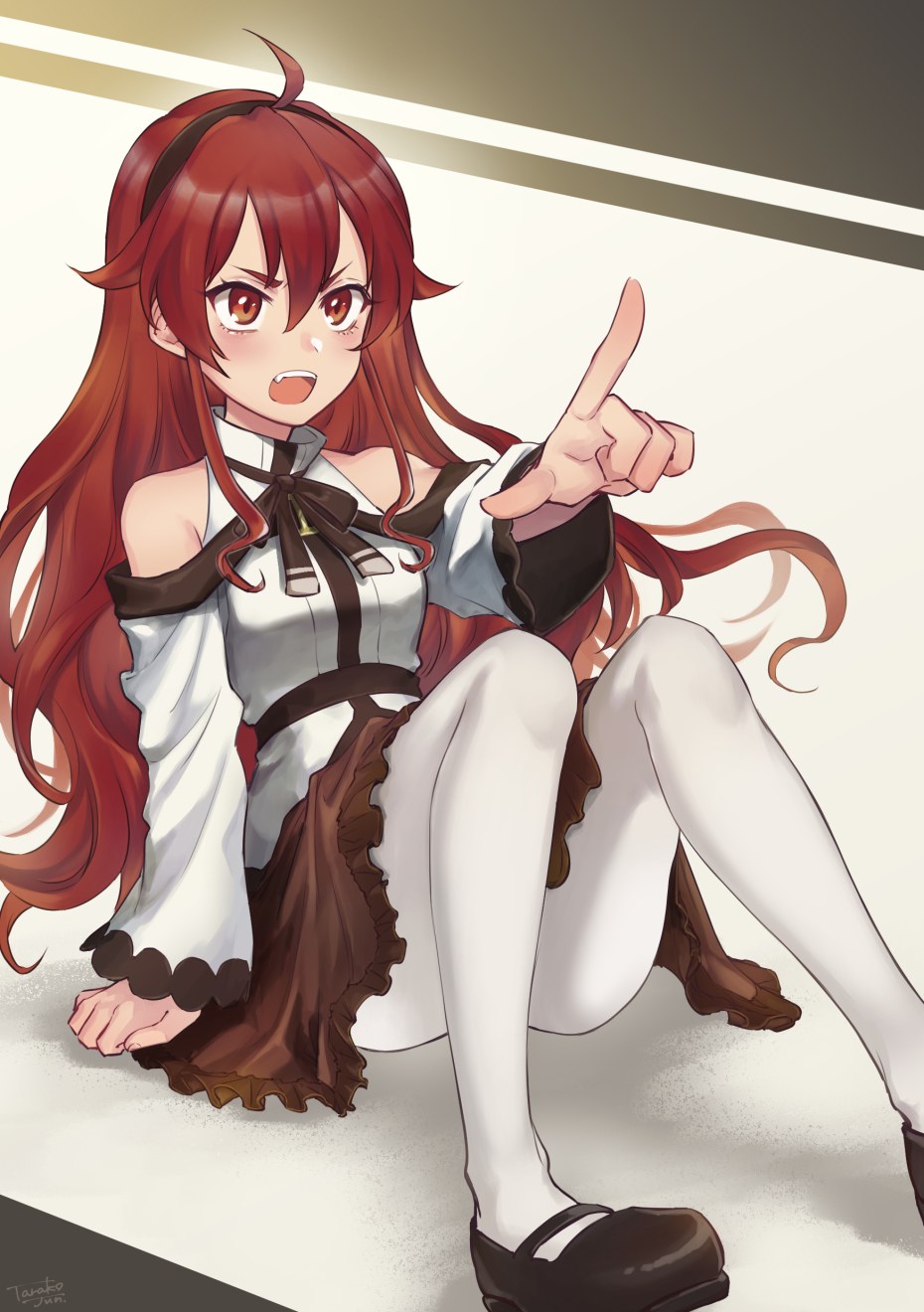 Грейрат Бореас