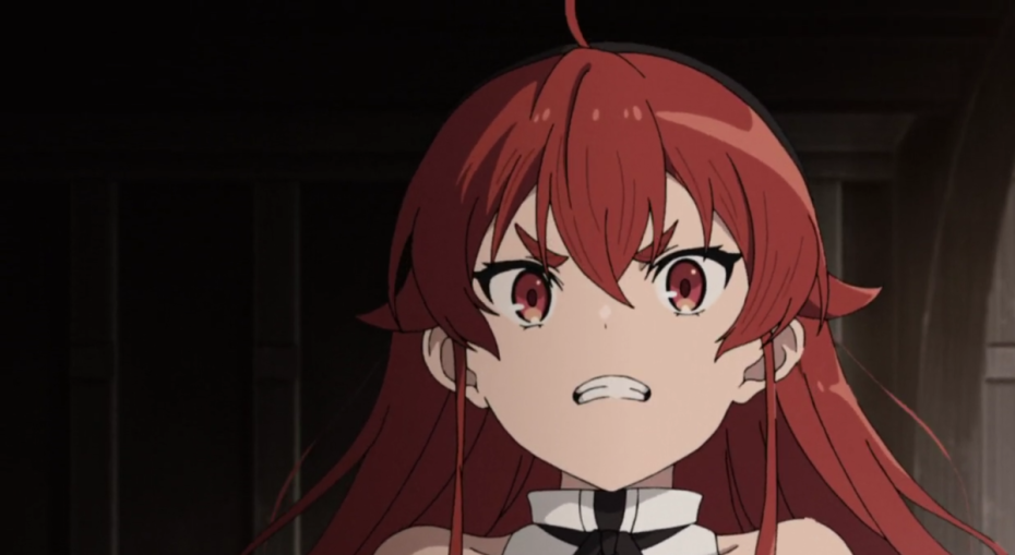 Эрис реинкарнация безработного