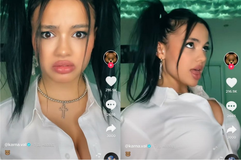 Попа Вали карнавал