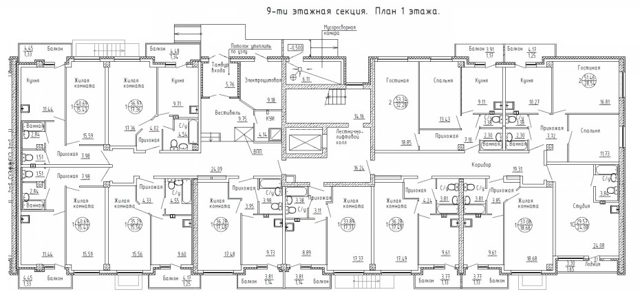 План первого этажа 9ти этажной секции