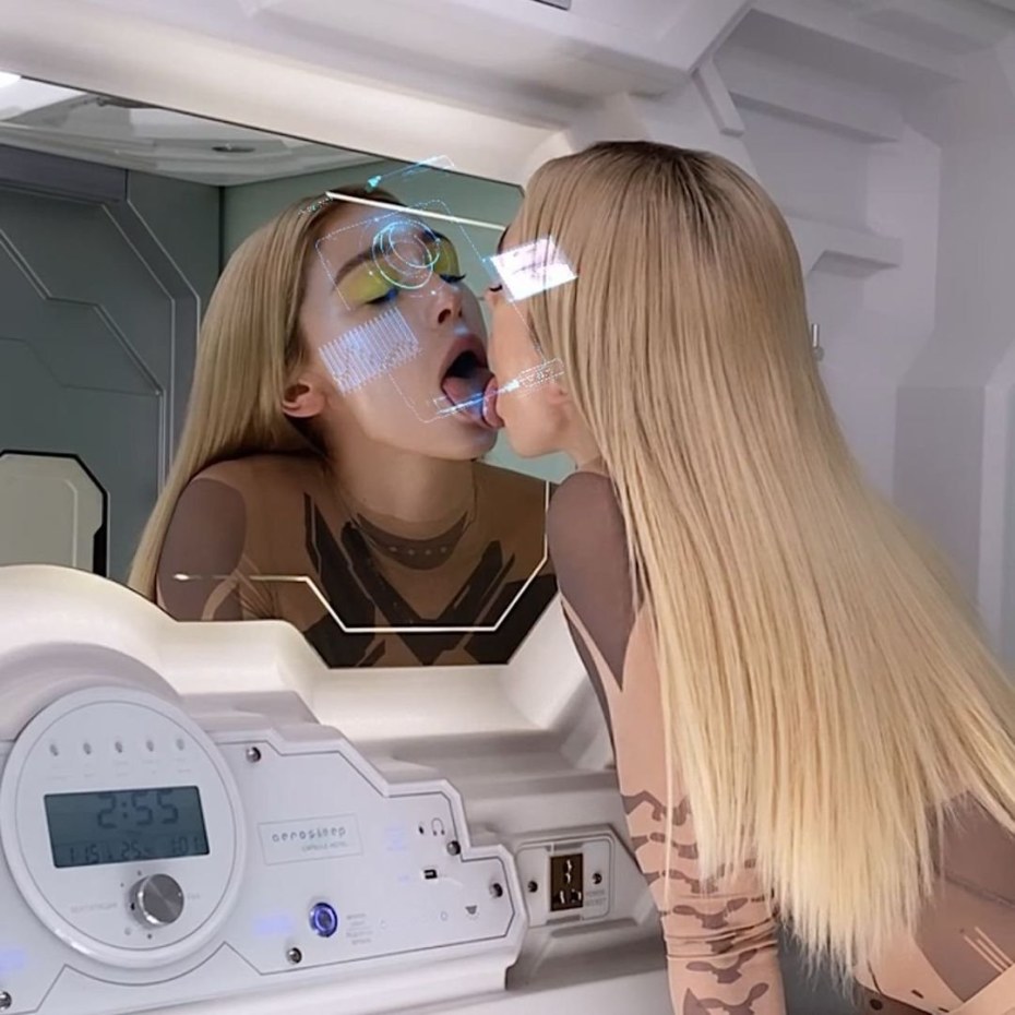 Анастасия Ивлеева Maxim