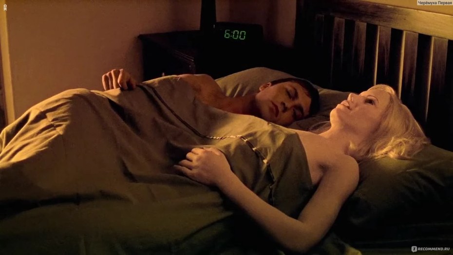 Мелисса Баррера, Мишель Бадильо, Мишель Прада-vida s01e03 (2018) HD 1080p